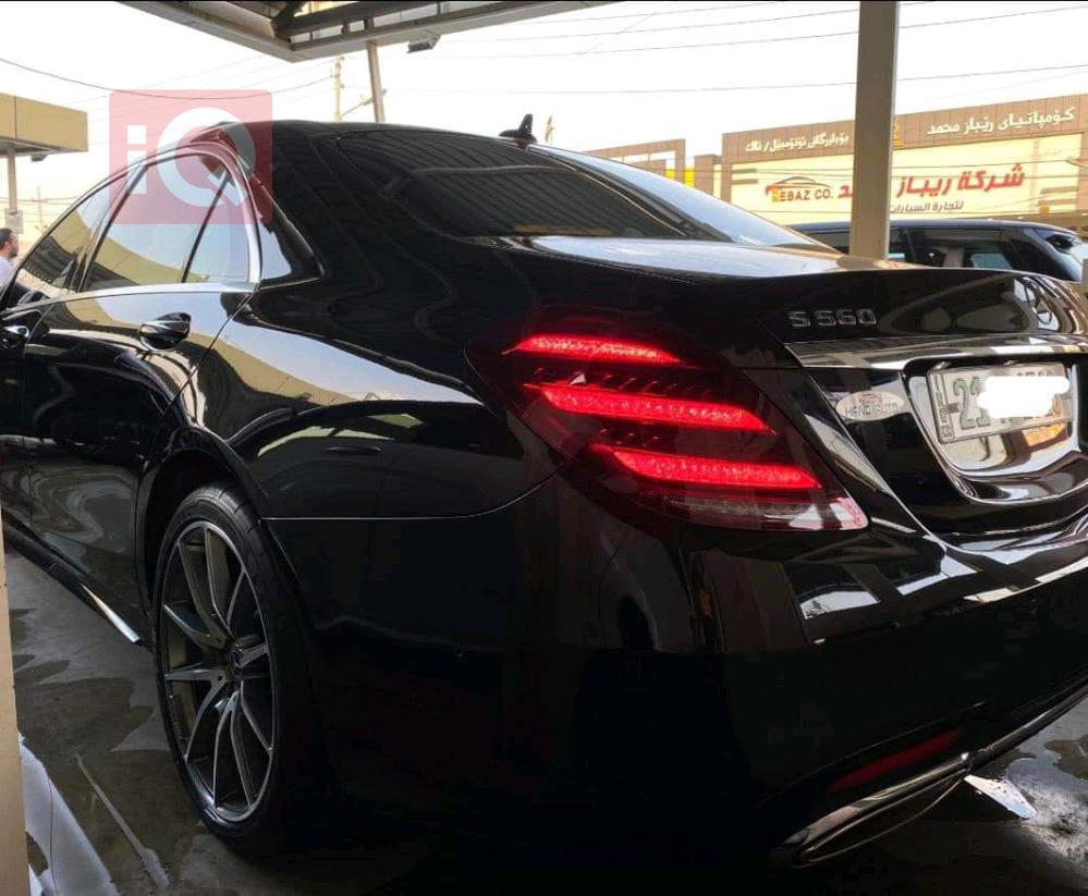 مرسيدس بنز إس كلاس